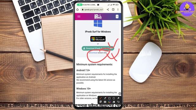 ইনকাম ১৫,০০০৳ ipweb Screct Tricks|ipweb payment proof|ipweb withdraw bangla||ipweb work|ipweb bangl смотреть онлайн