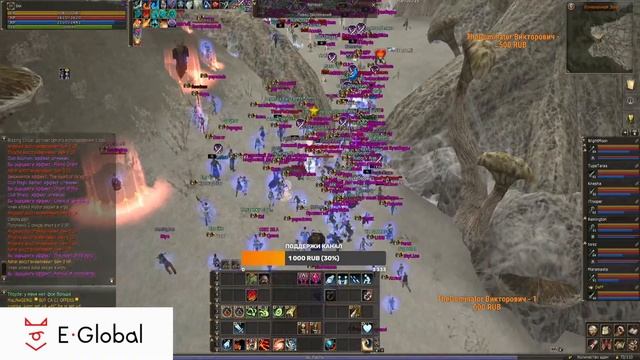 Lineage 2 ~ E-GLOBAL ~ MasterWork - Orfen / Queen Ant смотреть онлайн