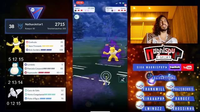 PEGUEI 38 DO MUNDO USANDO ESSE TIME NA KANTO CUP смотреть онлайн