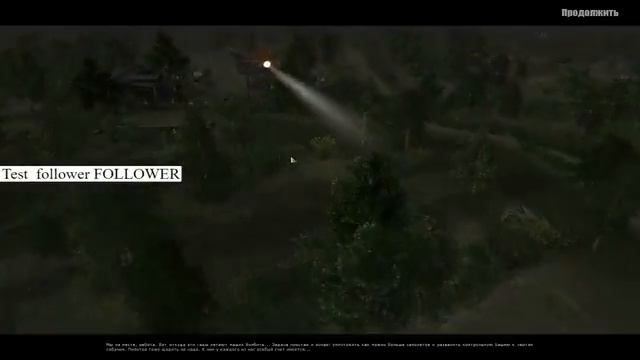 В тылу врага 2: лис пустыни - призовые миссии