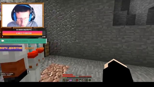 ||?? СТРИМ ПО МАЙНКРАФТ || ЗАЛЕТАЕМ || МИНИ ИГРЫ || ВЫЖИВАНИЕ || БЕСПЛАТНОЕ ПАТИ || Ждём Всех ??|| смотреть онлайн