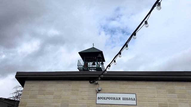 ВЛОГ София с друзьями в ДоДо! Воскресная школа! Подарок для Мамы! смотреть онлайн