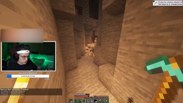 ВЫЖИВАНИЕ на 2B2T АНАРХИЯ! ВОЙНА ПРОТИВ МОКРИВСКОГО в МАЙНКРАФТ! (ДЕНЬ 1) смотреть онлайн