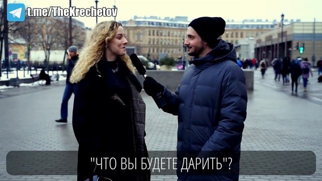 ДЕНЬ ВЛЮБЛЁННЫХ В РОССИИ!