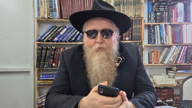 Тания. Книга Средних. 11 урок. Девятое ава_ 5780 год. р. Ури Спасский смотреть онлайн