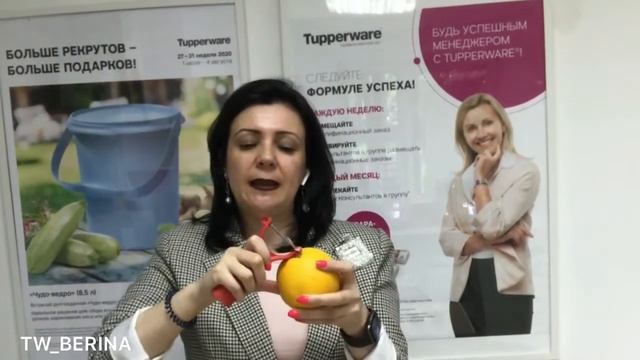 ОВОЩЕЧИСТКА ПРО Tupperware смотреть онлайн