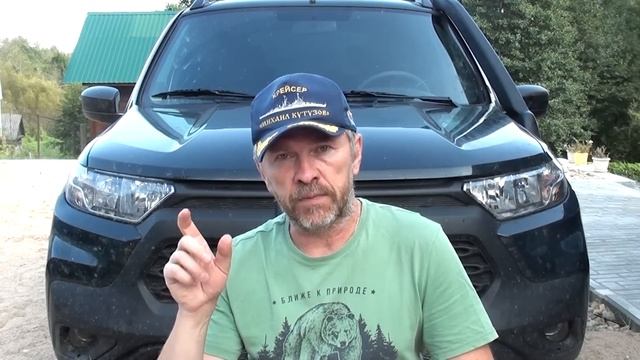 Нива Тревел. ТО 1. К официалам больше не поеду.