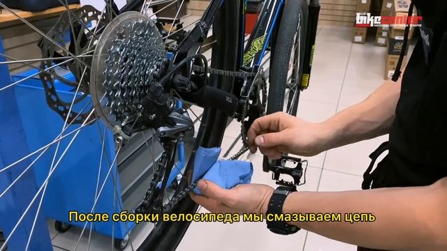 Замена задней камеры. Замена заднего тормоза. Велосервис // BIKE CENTER // Байк Центр