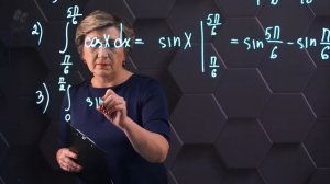 Определенный интеграл. Практическая часть. 11 класс. (720p)