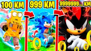 НОВАЯ СЕКРЕТНАЯ ЭВОЛЮЦИЯ СОНИКА НУБ И ПРО ВИДЕО ROBLOX Sonic Speed Simulator