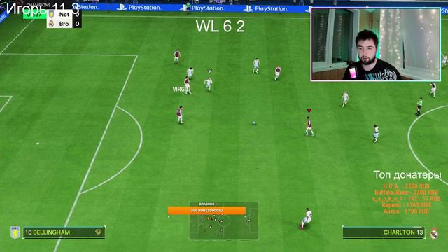 ДОИГРЫВАЕМ 2 ВЛ + НАГРАДЫ В EA FC 24 смотреть онлайн