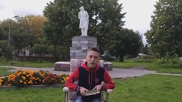 Цветок Пушкин смотреть онлайн