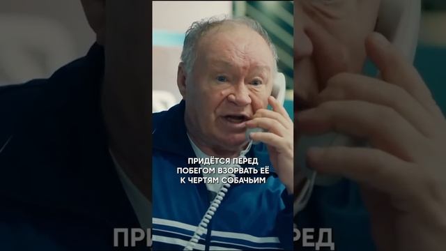 Кто ещё боится сдавать кровь? ? #shorts смотреть онлайн