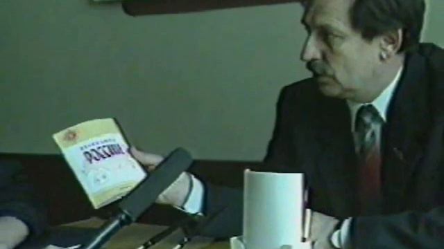 Первый директор Нерюнгринской гимназии Свистовский А.Г., 1991 смотреть онлайн