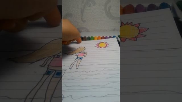 Как нарисовать пляж смотреть онлайн