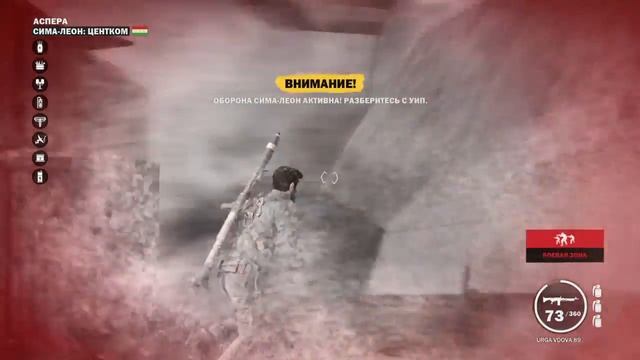 Just cause 3 MR Trololo - PS4 смотреть онлайн