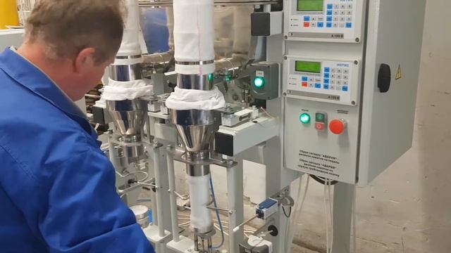 Фасовка чистящего порошка в банки - Powdered Cleanser Weigher смотреть онлайн