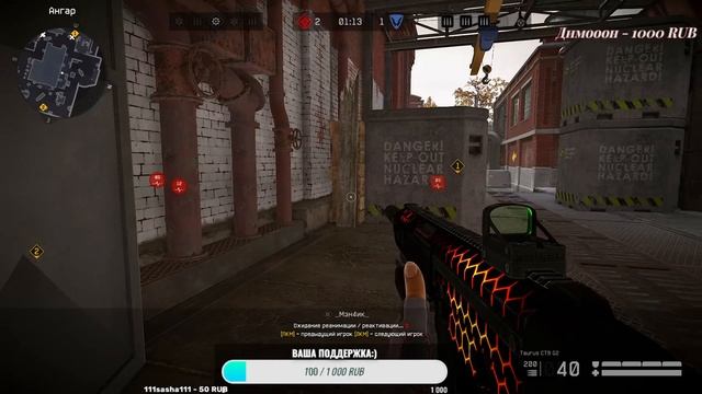 Пришла побеждать! | Рейтинговые матчи 3.0 | СТРИМ БЕЗ КАМЕРЫ