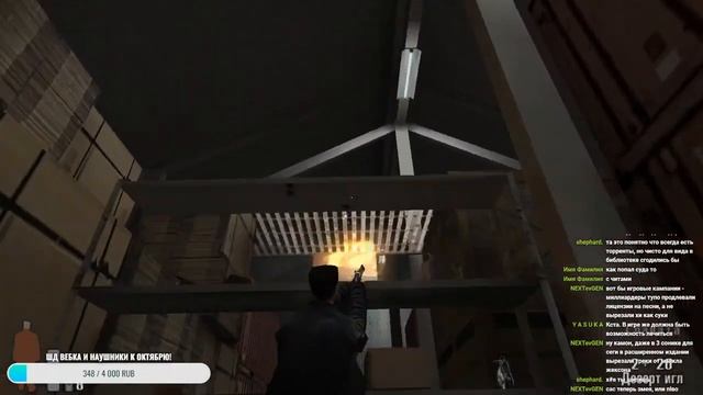 Max Payne и история старой игры на новом пк смотреть онлайн