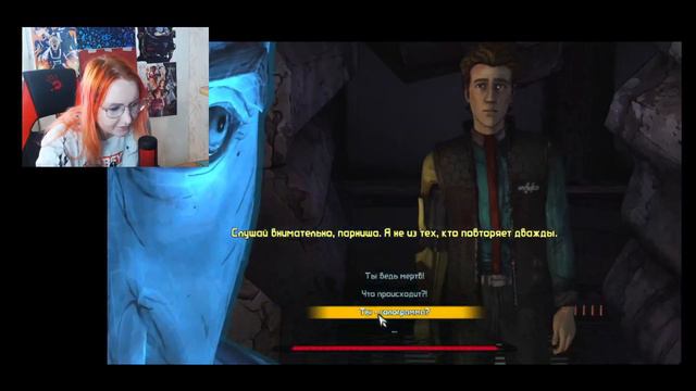 Бро#4 Tales from the Borderlands смотреть онлайн