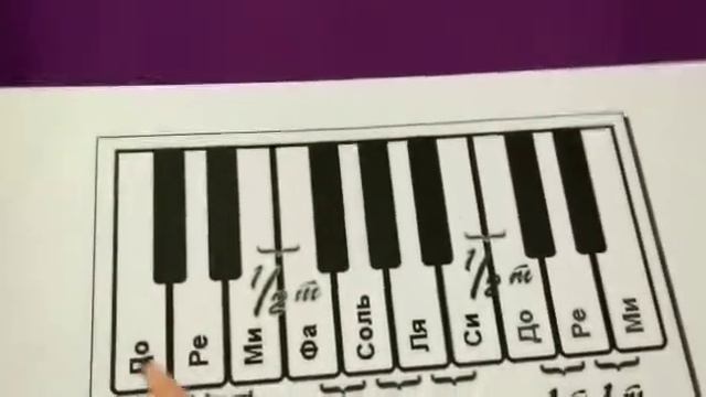 Тон и полутон смотреть онлайн