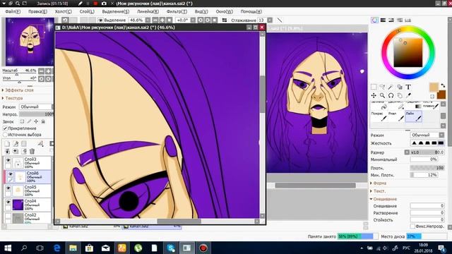 SPEEDPAINT|РИСУЮ АВАТАРКУ И ШАПКУ НА КАНАЛ|NESTEA смотреть онлайн