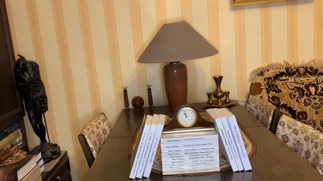 Простые стихи. Часть СССХХХVI (2009) смотреть онлайн