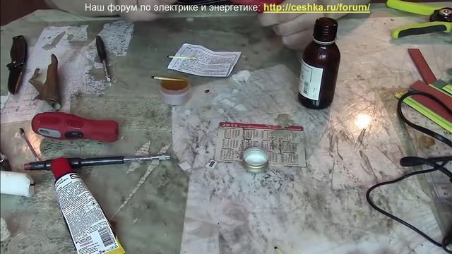 Делаем диэлектрическую отвертку. По просьбам зрителей. смотреть онлайн