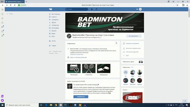 🔴S1MPLE РАССКАЗЫВАЕТ ПОЧЕМУ УШЕЛ АДМИН В ЕГО ГРУППЕ; СИМПЛ ДЕЛАЕТ ЖЕСТКИЕ ФРАГИ И ТАЩИТ КАТКУ смотреть онлайн