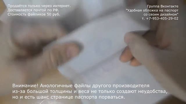 Ремонтная Философия