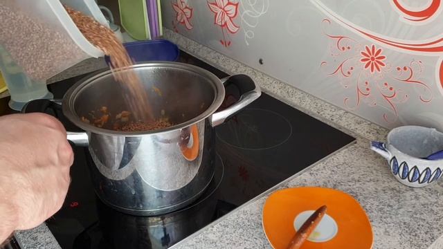 Buchweizen Mit Hackfleisch , AMC (Гречка с фаршем в AMC)
