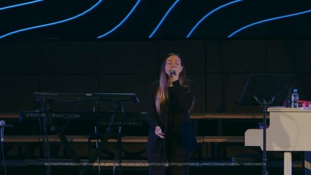 Утренняя молитва 15.06.21 смотреть онлайн