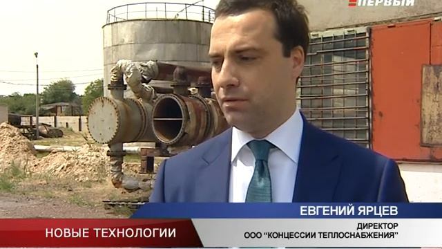 НОВЫЕ ТЕХНОЛОГИИ смотреть онлайн