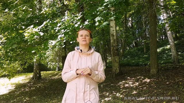 Бычий глаз | Серии роликов о камнях смотреть онлайн