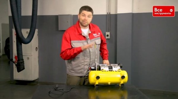 Обзор безмасляного компрессора Inforce U550_9