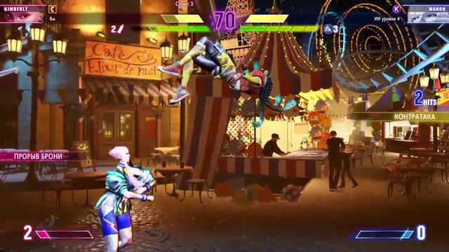 Street Fighter 6/VI | ТЕСТ И ОБЗОР ВСЕХ ПЕРСОНАЖЕЙ | ЧАСТЬ 1 смотреть онлайн