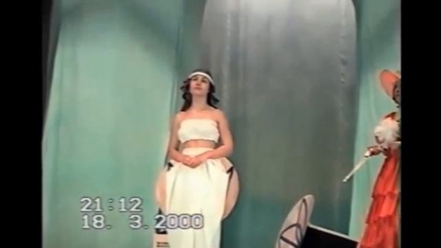 Мой Памфалон