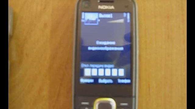 Демонстрационное видео 3G видеокамеры "Страж 3G Light" - (N) смотреть онлайн