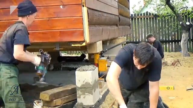 Подъём дома на 70 сантиметров! Как поднять дом? смотреть онлайн