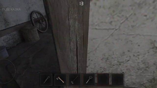 Решил поиграть в прятки? - Прошёл 3 главу за Юджина? смотреть онлайн