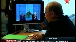 Взрывы в московском метро. Оперативный штаб под руководством