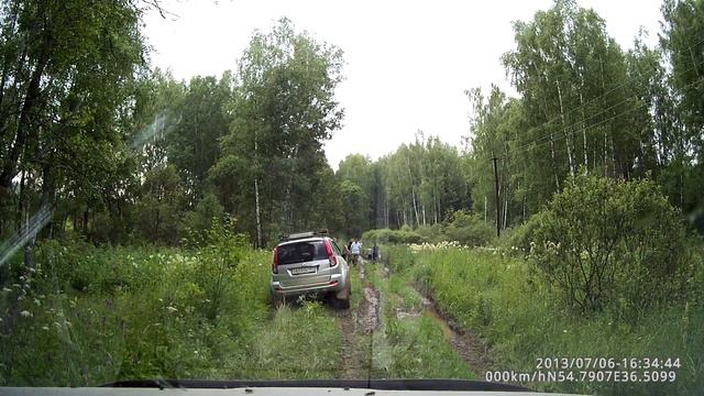 Екатериненский тракт 06.07.13 смотреть онлайн