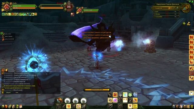 Allods Online 1.0 42 lvl Похождение в Аллодах. смотреть онлайн