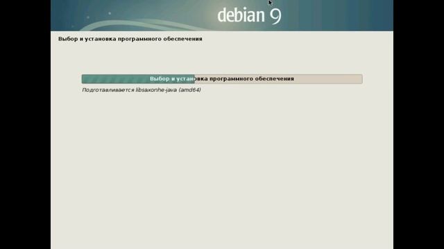 Debian 9.2 install по сети из netinst смотреть онлайн