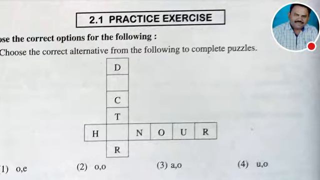 2.1 Crossword Puzzles, Riddles смотреть онлайн