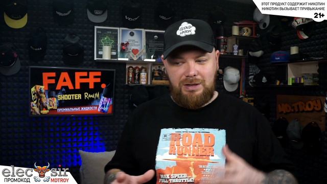 RANDM | Необычное продолжение смотреть онлайн