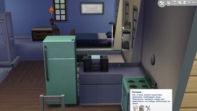 The Sims-4 |МАСТЕР НА ВСЕ РУКИ| #4 смотреть онлайн