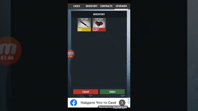 УЛУШАЕМ ОРУЖИЯ!!!!ИГРА CASE SIMULATOR 2............ смотреть онлайн