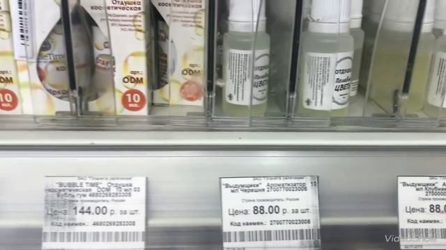 Огромный выбор товаров для творчества. Магазин Леонардо в Омске. Обзор с ценами. смотреть онлайн
