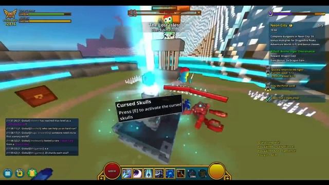 TROVE►Что случилось с  Trove/тров◄ Что за хрень творится? Душевный разговор :D [#OutStender]